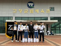 트리플제이 태권도장 부산관