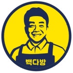 빽다방 성남수진점