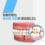 시에스치과병원 서면