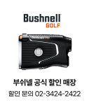 아코테컨설팅디지 | 프로디지탈