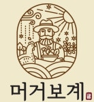 머거보계