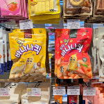 견생냥품 24시 무인펫샵 김해내외점