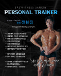 이지피트니스 상인점