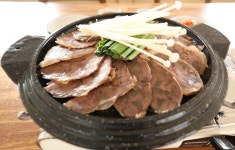박가네곰탕
