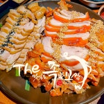 더맛있는족발보쌈 동탄북광장점