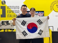 디마인커피로스터즈 반월호수점