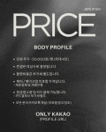 헤페스튜디오