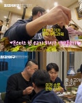언양삼거리불고기