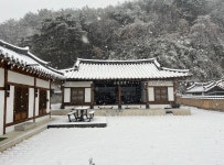 별뚜루