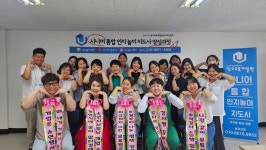 장고교육개발원