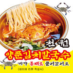 돼봉삼겹살 영등포점