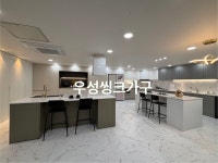 우성씽크가구