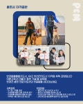 P&M반려견교육센터