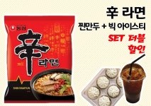 반트  PC