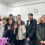 김현목 법무사 사무소