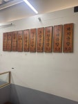 돼한민국국밥부장관