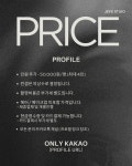 헤페스튜디오