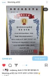 홍익블루밍아트미술학원