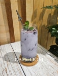 카페움