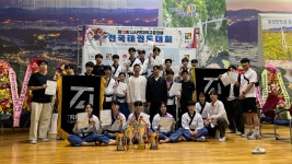 트리플제이 태권도장 부산관