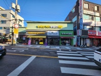 광주능평삼거리공인중개사사무소