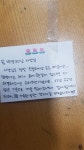 백영크리닝