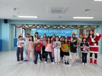 라온스포츠교육센터