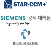 블루마린