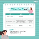 푸르넷공부방 오천최쌤