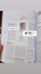 더마올가스킨