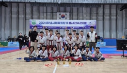 한국체대 미사TOP태권도장