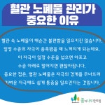 풀과나무한의원 대구