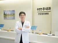 속편한주내과의원