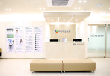 부산미남병원