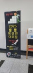 에이플러스잉글리쉬