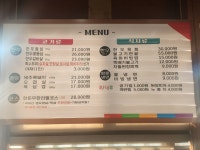 한우타운황금목장