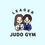 용인대 리더유도짐 광명점