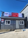 한국세차장