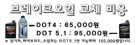 클린카맨샵