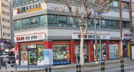 1001안경콘택트 상봉점