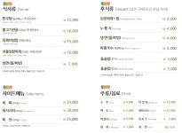 안성마춤갤러리