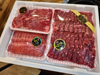 삼정참숯생고기