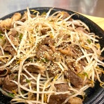 아지트