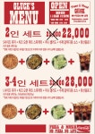 글뤽피자&뮤직 원주본점