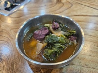 삼정참숯생고기