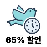 프렌즈아카데미 부천 옥길 퀸즈파크점