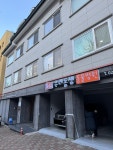 우리동생 동물병원 마포성산점