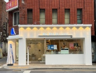 블루샥 온천래미안점