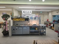 등뼈가 울산 일산점