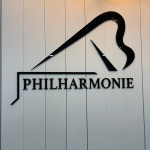 필하모니음악학원